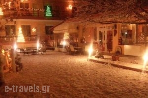 Anestis Studio_travel_packages_in_Macedonia_Kavala_Eleftheroupoli