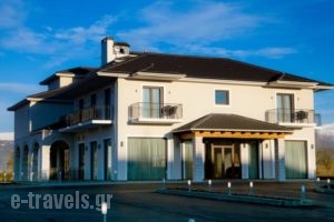 Filokalia Hotel_lowest prices_in_Hotel_Epirus_Ioannina_Ioannina City