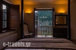 Epoches Luxury Suites in Karpenisi, Evritania, Central Greece