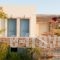 Kimolia Gi_best deals_Hotel_Cyclades Islands_Milos_Milos Rest Areas