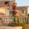 Kimolia Gi_best prices_in_Hotel_Cyclades Islands_Milos_Milos Rest Areas