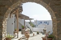 Seirines Apartments in Syros Rest Areas, Syros, Cyclades Islands
