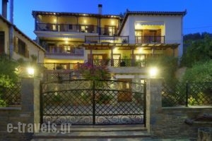 Ikosimo Guesthouse_accommodation_in_Hotel_Thessaly_Magnesia_Agios Lavrendios