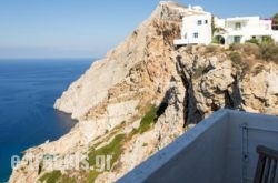 Castro in Folegandros Chora, Folegandros, Cyclades Islands