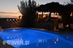 Villa Santa Mavra in Kithira Rest Areas, Kithira, Piraeus Islands - Trizonia