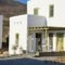 Vorina Ktismata_accommodation_in_Hotel_Cyclades Islands_Amorgos_Amorgos Chora