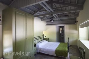 Chalantra Residence_travel_packages_in_Aegean Islands_Lesvos_Skala Eressou