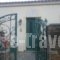 Villa Ioanna_best deals_Villa_Cyclades Islands_Andros_Andros City