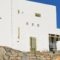 Vorina Ktismata_best deals_Hotel_Cyclades Islands_Amorgos_Amorgos Chora