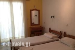 Vogiatzi Rooms_s __1