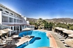 Elounda Krini Hotel in Aghios Nikolaos, Lasithi, Crete