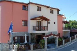 Panorama Hotel_accommodation_in_Hotel_Central Greece_Evritania_Granitsa