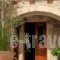 Dorovinis Country Houses_best prices_in_Hotel_Crete_Heraklion_Viannos