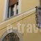 Selana Apartments_accommodation_in_Apartment_Aegean Islands_Lesvos_Mytilene