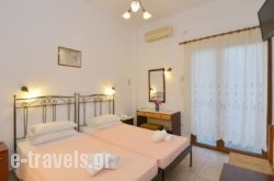 Artemon Hotel_s __1