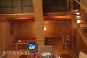 Milio'S House_best deals_Hotel_Crete_Rethymnon_Rethymnon City