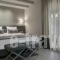 Hotel Gkeea_best deals_Hotel_Macedonia_Halkidiki_Ierissos
