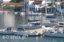 Studios Akrogialli_s __4