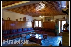 Hotel Bitouni_s __1