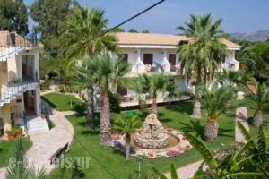 Ilios Aparthotel_lowest prices_in_Hotel_Ionian Islands_Zakinthos_Laganas