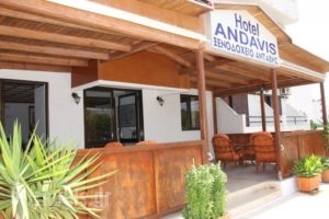 Andavis Hotel_travel_packages_in_Dodekanessos Islands_Kos_Kardamena