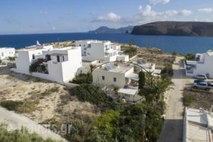 Papafragas Studios_best prices_in_Hotel_Cyclades Islands_Milos_Adamas