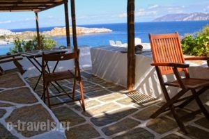 Alisideri Studios_travel_packages_in_Cyclades Islands_Folegandros_Folegandros Chora