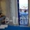 Regina Studios & Hotel_best deals_Hotel_Dodekanessos Islands_Karpathos_Karpathos Chora