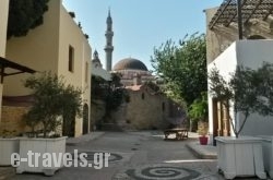 Mulberry Suites_s __1