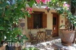 Venetis House in Chios Chora, Chios, Aegean Islands