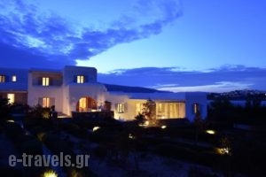 Aspro Villas_accommodation_in_Villa_Cyclades Islands_Antiparos_Antiparos Chora