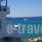 Ostria Studios - Spilia_travel_packages_in_Cyclades Islands_Folegandros_Folegandros Chora