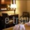 Selestina Boutique Hotel_lowest prices_in_Hotel_Central Greece_Evritania_Karpenisi