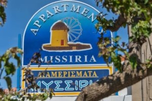 Missiria Apartments_holidays_in_Apartment_Crete_Rethymnon_Rethymnon City