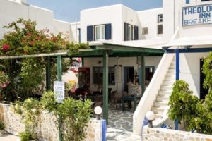 Theologos Place_accommodation_in_Hotel_Cyclades Islands_Antiparos_Antiparos Chora