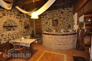 Iaspis Guesthouse_best deals_Hotel_Macedonia_kastoria_Argos Orestiko