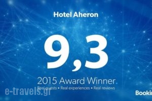Hotel Aheron_travel_packages_in_Epirus_Preveza_Kamarina