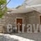 Vaila House_accommodation_in_Hotel_Ionian Islands_Lefkada_Lefkada Rest Areas