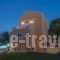 Stephandra Villa_travel_packages_in_Ionian Islands_Corfu_Corfu Rest Areas