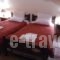 Elatos Rooms_holidays_in_Room_Central Greece_Evritania_Neo Mikro Chorio