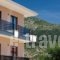 Dovitel Boutique Hotel_travel_packages_in_Epirus_Ioannina_Ioannina City