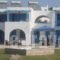 Remvi Apartments_best deals_Apartment_Dodekanessos Islands_Patmos_Skala