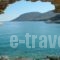 Ostria Studios - Spilia_holidays_in_Hotel_Cyclades Islands_Folegandros_Folegandros Chora