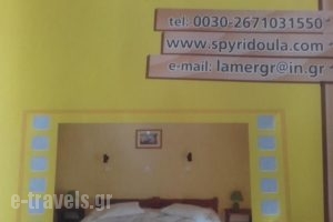 Spyridoula_best prices_in_Hotel_Ionian Islands_Kefalonia_Vlachata