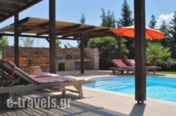 Sunny Villas in Kefalonia Rest Areas, Kefalonia, Ionian Islands