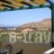 Vasiliki Studios_best deals_Hotel_Aegean Islands_Lesvos_Petra