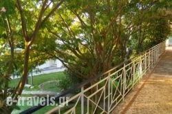 Cavo Mytikas Aparthotel_s __1