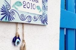 Despoina Home_s __1