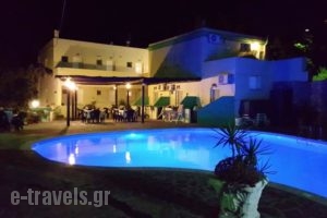 Voula Ilias Studios_holidays_in_Hotel_Dodekanessos Islands_Kalimnos_Kalimnos Rest Areas