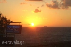 Roxa_travel_packages_in_Ionian Islands_Kefalonia_Kefalonia'st Areas